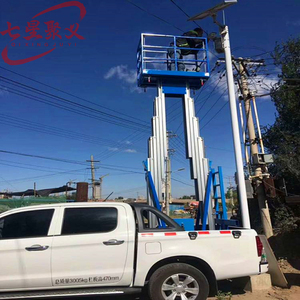 皮卡车载式高空升降机铝合金液压升降平台移动式电动登高车升高梯