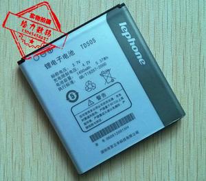 包邮 百立丰 乐丰TD8208 BLF-C01 手机电池电 板+座充 数据线