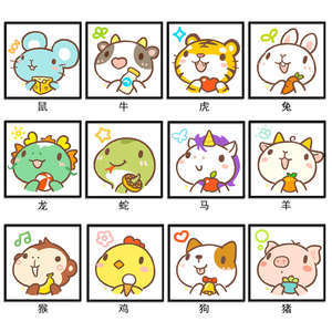 新款钻石画满钻可爱卡通动物十二生肖儿童卧室餐厅贴钻十字绣小幅