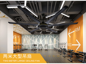 日彩电风扇强力工业吊扇2米特大黑色80寸家用工厂吊顶风扇吸顶扇