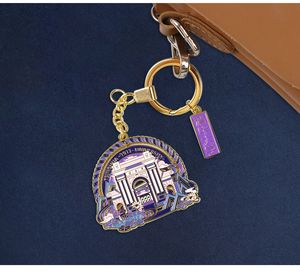 清华大学合金金属纪念品钥匙扣国风创意潮流挂件配饰文创礼物