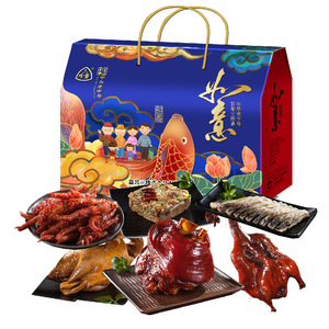 三珍斋节日礼盒装 春节过年元旦企业员工福利卤味礼盒如意2710克