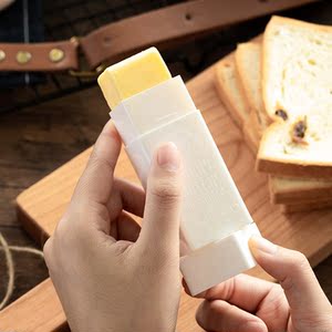 日本黄油涂抹棒直立式黄油涂抹器 小块黄油收纳盒 纳豆同款牛油棒