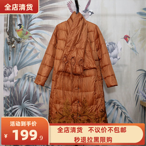 新品~卓拉ZUOLLA正品女装 圆领围脖显瘦羽绒服-秋冬纯色-Y044698