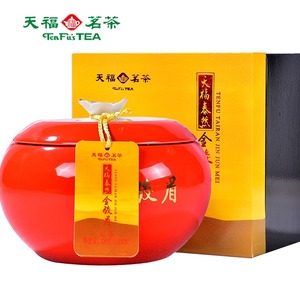 天福茗茶 泰然金骏眉 武夷山小叶种红茶茶叶礼盒100g