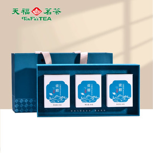 天福茗茶贡眉紧压白茶