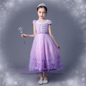 冰雪奇缘2爱莎安娜公主裙子女童紫色连衣裙爱沙童装儿童艾莎礼服