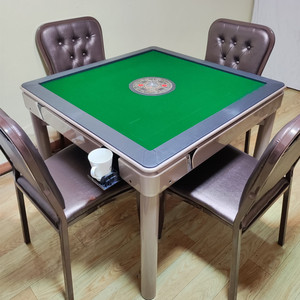 四川机麻家用全自动大麻将机高档餐桌两用四口成都棋牌椅
