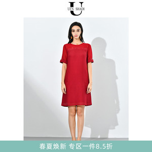 uenshadi\温莎蒂春季新款品牌女装时尚显瘦红色短袖连衣裙