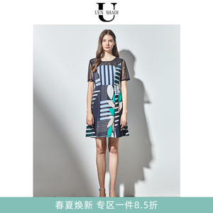 uenshadi\温莎蒂夏季新款品牌女装时尚淑女短袖中长款连衣裙