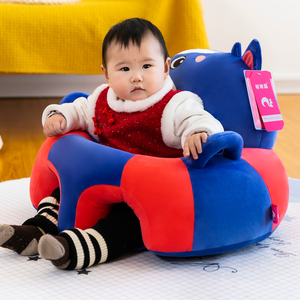 卡通婴幼儿学坐沙发 6个月宝宝防摔靠背安全座椅解放双手早教用品