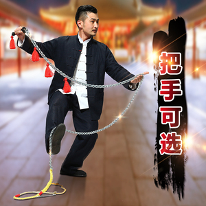 麒麟鞭响鞭健身鞭甩鞭不锈钢鞭子螺母鞭子包邮双轴承把手野马钢鞭