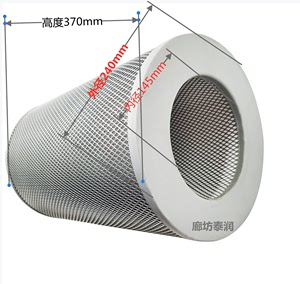 滑阀泵镀膜机油烟雾净化器过滤器 油雾滤芯油烟分离H150型滤芯