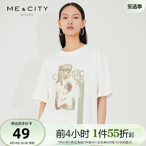 国货MECITY女装夏季清新休闲字母刺绣圆领套头短袖T恤