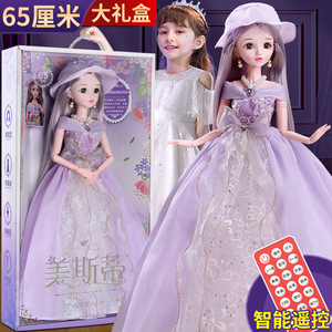 2024新款彤乐芭比洋娃娃大号礼盒套装60厘米女孩婚纱公主儿童玩具