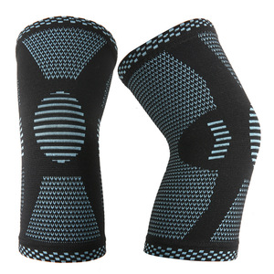 运动护膝男乒乓球护套薄跑步专用篮球女足球护漆成人夏季登山防滑