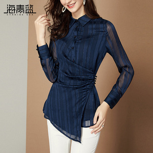 【海青蓝旗舰店新款女装】海青蓝旗舰店新款女装品牌,价格 - 阿里巴巴