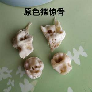 天然原色真猪惊骨新生婴儿童宝宝手工编织可调节红绳猪精骨手脚链