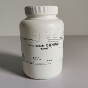 mopso 3-(n-吗啉基)-2-羟基丙磺酸 ≥99%实验试剂68399-77-9开票