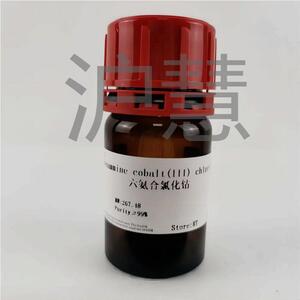 沪慧试剂 六氨基氯化钴 99% 25G 三氯化六氨合钴 CAS#:10534-89-1