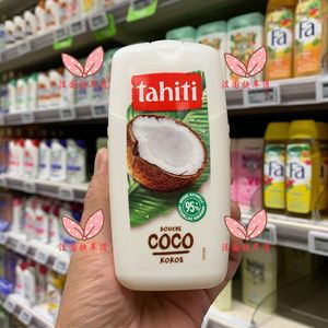 拍下法国直邮 tahiti/大溪地 椰子味沐浴露滋润保湿250ml