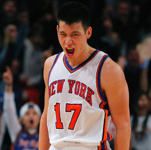 林书豪纽约尼克斯夺冠球衣猛龙复古17号老鹰湖人篮网黄蜂7号