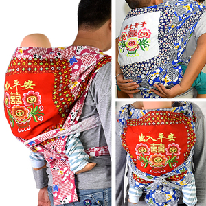 广西婴儿背带老式传统前抱布绑带新生儿童双肩背袋宝宝后背式背娃