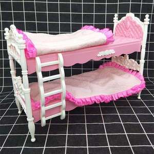 适用叶罗丽娃娃床芭比娃娃30厘米公主床上下铺双层双人床卧室家具