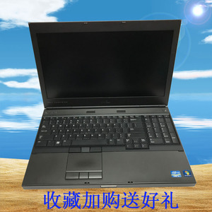 二手dell/戴尔m4600笔记本电脑移动图形工作站15寸高清独显游戏本