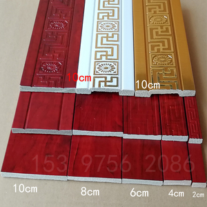 中式红木平板樱桃木色线条装饰电视背景墙吊顶装饰压边条腰线角花