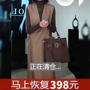 女装风衣内搭2024新款中长款背心裙高级秋冬季马甲连衣裙子小个子