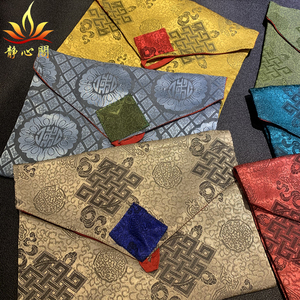 经书布包经布袋尼泊尔手工收纳袋收纳包民族风手串袋子藏式供小号