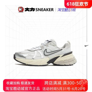耐克Nike V2K Run Runtekk白银女子复古休闲运动跑步鞋FD0736-100