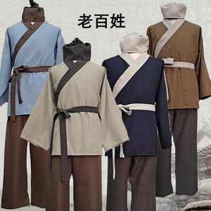 古装男古代百姓平民村民店小二群演路人下人家丁衣服演出服装戏服