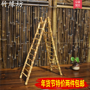 竹子晾杯架竹制创意装饰品竹鞭工艺品家用小梯子竹根小摆件竹制品