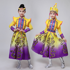 新款儿童舞蹈演出服少儿长裙蒙古蒙族内蒙古少数民族表演舞台服装