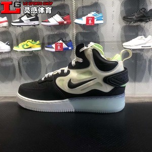 Nike/耐克 Air Force 1男子空军一号中帮防滑休闲板鞋 DQ1872-100