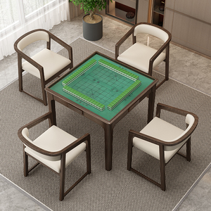 新中式家用麻将桌棋牌桌小茶台一桌四椅实木小户型阳台牌桌