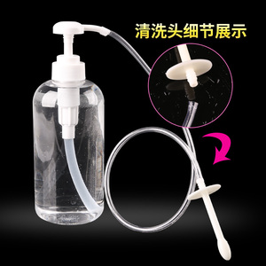 拉拉瓶式情趣肛门后庭按压器sm冲洗男同志女灌肠另类鳝鱼情趣用品事阴道玩具图片