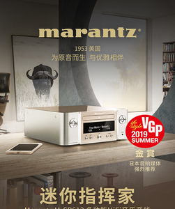 Marantz/马兰士 M-CR612家用cd机播放器HiFi蓝牙纯音响一体播放机
