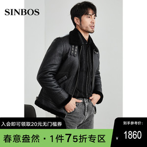 绵羊皮革男外套