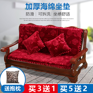 新款2023实木沙发垫带靠背加厚高密度海绵红木木质坐垫四季通用