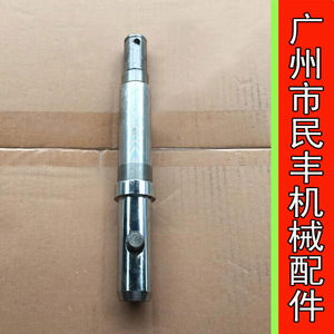 广东恒联b30搅拌机和面拍商用38l不锈钢搅拌拍混合扇形拍子配件啤梨