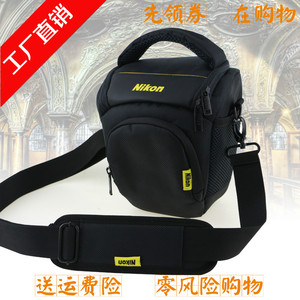 尼康相机包单反便携摄影包三角包d5300d7100d7200d7000d3400d3200