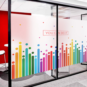 美术教室玻璃贴膜艺术绘画教育培训隔断装饰贴纸透光不透明静电贴