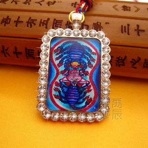 yc536精品镶钻九头铁蝎除障咒轮女式佛牌项链藏地法会结缘吊坠