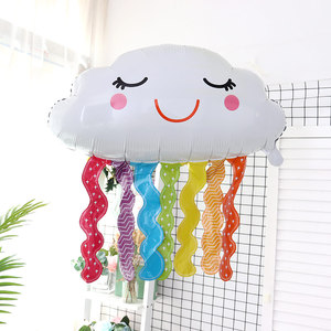 彩虹铝膜气球儿童生日装饰布置宝宝周岁百天气球装饰笑脸白色云朵