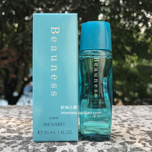 美伊娜多 menard 碧优水绿水温泉水爽肤水 30ml