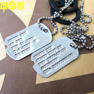 狗牌项链男美国大兵