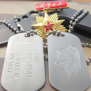 狗牌军牌项链男军人姓名牌项链美国大兵吊坠牌士兵身份牌定制吊牌